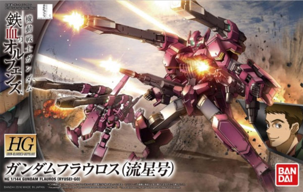 Gundam Gunpla HG 1/144 Gundam 028 Flauros Ryusei-Go